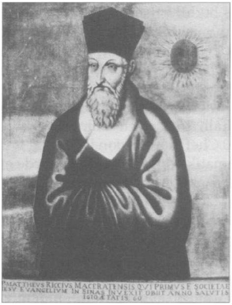 Foto
                    2: Abajo: Retrato de Matteo Ricci, pintado despu�s
                    de su muerte por el jesuita chino Manoel Yu Wen-hui.
                    Tra�do a Roma en 1614.
