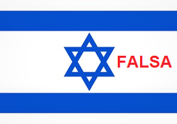 La bandera de Isra�l est�
                        con una estrella FALSA