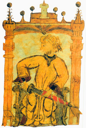 Heerführer Tariq b. Ziyad,
Miniaturbild Heerführer Tariq b. Ziyad,
Miniaturbild