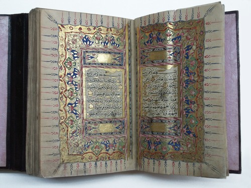 Koran, illuminierte Handschrift Koran, illuminierte Handschrift