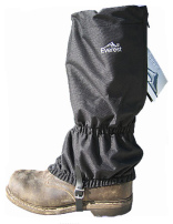 Gamasche mit Bergschuh: Auch die Gamasche
                          kommt urspr�nglich aus dem arabischen Raum...