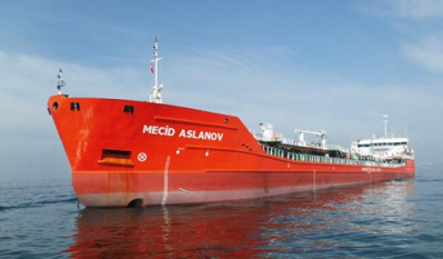 Öltanke der Familie Erdogan Mecid
Aslanov Öltanke der Familie Erdogan
Mecid Aslanov