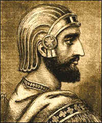 Ciros, emperador de Persia, perfil Ciros, emperador de Persia, perfil