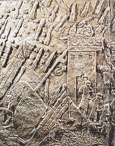 Relief of the siege of
Lachish, finding in Ninive Relief of the siege of Lachish, finding
in Ninive