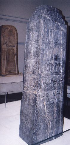 Shalmaneser III.: black obelisk with a
                            victory story over Samaria and Jehu
