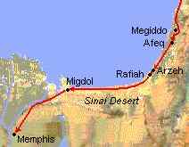 The military campaign under
Esarhaddon to Egypt down to Memphis The military
campaign under Esarhaddon to Egypt down to
Memphis