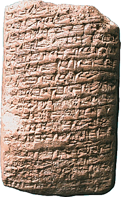 Clay tables with cuneiform writing from
Babylonia, 2000 to 1700 B.C.: article of a
lexicon with the report about different kind
of fish Clay tables
with cuneiform writing from Babylonia, 2000 to
1700 B.C.: article of a lexicon with the
report about different kind of fish