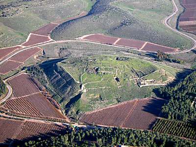 The hill of ruins
              (tell) of Lachish, see: www.bibleplaces.com