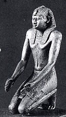 Necho
II., Pharao Ägyptens Necho II., Pharao Ägyptens
