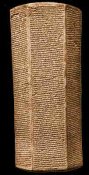 Sennacherib, report of the military
                        campaign against Judah written in a clay prism.
                        Today this is in the British Museum.