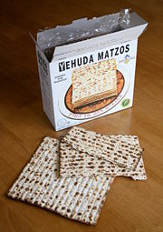 Viereckige Matzen
                        [5]