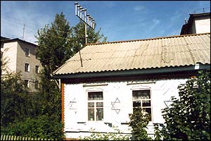 Synagoge von Birobidschan, 2002 ca.