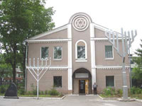 J�disches Kulturzentrum in Birobidschan,
                          2004 ca.