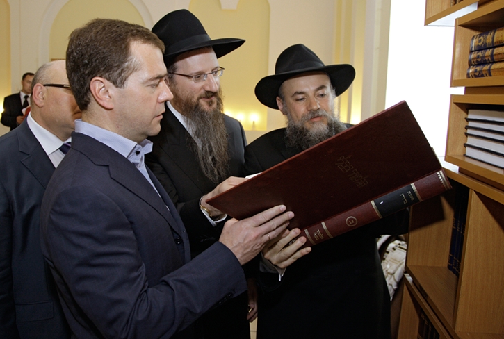 Pr�sident Medwedew besuchte im Mai
                      2010 die J�disch-autonome Republik Birobidschan
                      und "versprach mehr Engagement f�r das
                      vergessene Land der Juden"