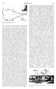 Encyclopaedia Judaica: Birobidzhan,
                              vol. 4, col. 1045-1046
