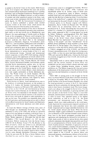 Encyclopaedia Judaica (1971): Russia:
                            Jews in "Soviet Union", vol.14,
                            col. 501-502