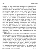 Encyclopaedia Judaica (1971):
                          Yevsektsiya, vol. 16, col. 781