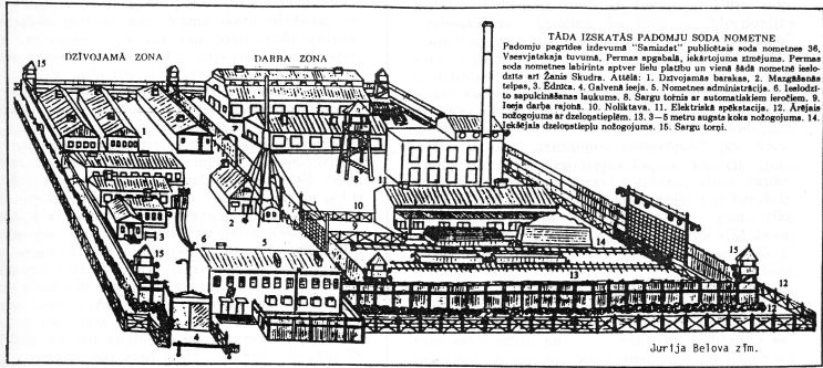 Gulag: Konzentrationslager Potjma,
                Grafik