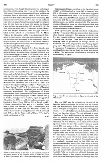 [Mossad] Encyclopaedia Judaica (1971):
                        [Muhammad Fantasy] Egypt, vol.6, col. 499-500