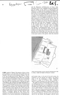 [Mossad] Encyclopaedia Judaica (1971):
                        Cairo, vol.5, col.25-26