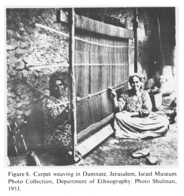 Encyclopaedia Judaica:
                      Jews in Morocco, vol.12, col.338: Carpet weaving
                      in Damnate. Photo: Shulman, 1953