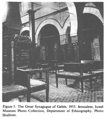 Encyclopaedia
                        Judaica: Jews in Tunisia, vol.15, col.1438: The
                        Great Synagogue of Gab�s, 1953. Photo: Shulman
