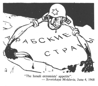 Encyclopaedia Judaica (1971): Anti-Semitism, vol. 3,
              col. 135: cartoon about the racist Jewish Zionist appetite
              of Moshe Dayan since the Six-Day War of 1968