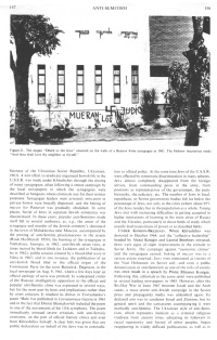 Encyclopaedia Judaica (1971):
                        Anti-Semitism, vol. 3, 157-158