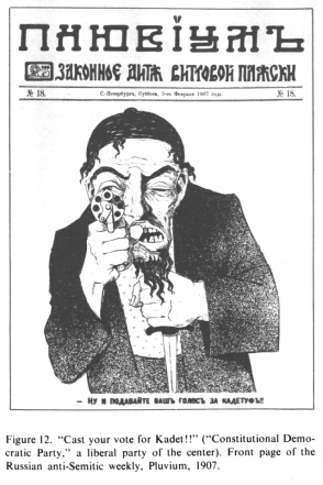 Encyclopaedia Judaica (1971): Anti-Semitism, vol.
3, col. 151b: cartoon of the electionof Kadet in 1907 Encyclopaedia Judaica (1971): Anti-Semitism, vol.
3, col. 151b: cartoon of the electionof Kadet in 1907