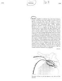 Encyclopaedia Judaica 1971: Burma, vol. 4,
                        col. 1526