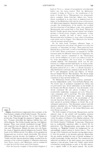 Encyclopaedia Judaica (1971): Asia, vol. 3,
                        col. 739-740