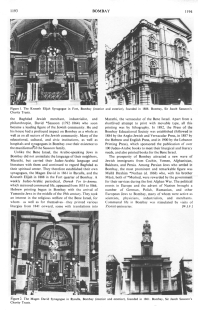 Encyclopaedia Judaica (1971): Bombay, vol.
                        4, col. 1193-1194