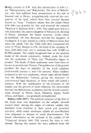 Encyclopaedia Judaica 1971: Iraq, Vol. 8,
                        col. 1444