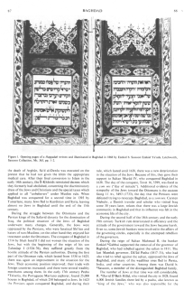 Encyclopaedia Judaica 1971: Baghdad, vol.
                          4, col.87-88