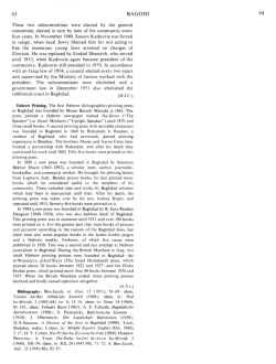 Encyclopaedia Judaica 1971: Baghdad,
                            vol. 4, col.93-94