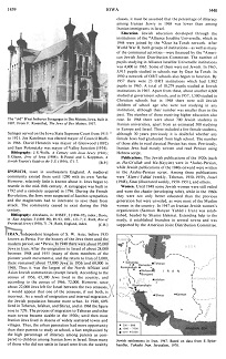 Encyclopaedia Judaica 1971: Persia,
                              Vol. 13, col. 311-312