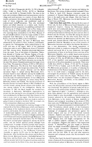 Encyclopaedia Judaica 1971: BSSR, vol. 4,
                        col. 445-446