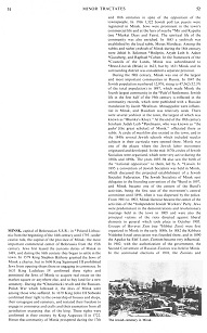 Encyclopaedia Judaica 1971: Minsk, vol. 12,
                        col. 51-52