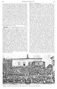 Encyclopaedia Judaica 1971: Minsk, vol. 12,
                        col. 57-58