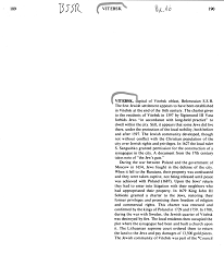 Encyclopaedia Judaica 1971: Vitebsk, vol. 16,
                      col. 190