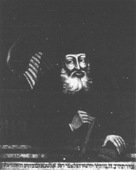 Encyclopaedia Judaica (1971):
                              Germany, vol. 7, col. 475. Jonathan
                              Eybeschuetz, kabbalist suspected of
                              Shabbatean leanings. Jerusalem, Sir Issaac
                              and Lady Wolfson Museum in Hechal Shlomo.
                              Photo David Harris, Jerusalem