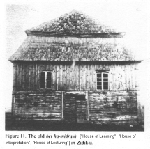 Encyclopaedia Judaica (1971): Lithuania,
                          vol. 11, col. 373-374, photo 1: The old bet
                          ha-midrash in Zidikai (�idikai)