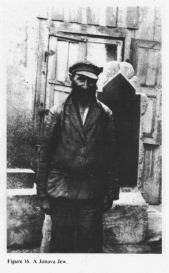Encyclopaedia Judaica (1971):
                            Lithuania, vol. 11, col. 379-380, photo 2: a
                            Jonava Jew