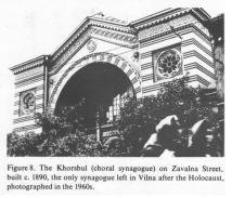Encyclopaedia Judaica (1971): Vilna, vol.16, col.
                  145-146, photo 3: the Khorshul (choral synagogue) on
                  Zavalna Street, built c. 1890, the only synagogue left
                  in Vilna after the Holocaust, photographed in the
                  1960s