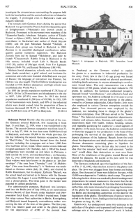 Encyclopaedia Judaica (1971): Bialystok,
                        vol. 4, col. 807-808