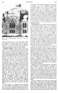 Encyclopaedia Judaica (1971),
vol. 4, col. 1483-1484 Encyclopaedia Judaica (1971), vol. 4, col.
1483-1484