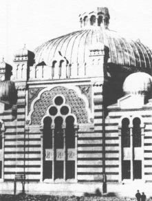 Encyclopaedia Judaica (1971), vol. 4, col.
1483. The Central Synagogue, Sofia, built in 1878. New
York, YIVO. Encyclopaedia Judaica (1971), vol. 4, col. 1483.
The Central Synagogue, Sofia, built in 1878. New York,
YIVO.