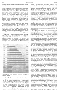 Encyclopaedia Judaica (1971),
vol. 4, col. 1485-1486 Encyclopaedia Judaica (1971), vol. 4, col.
1485-1486