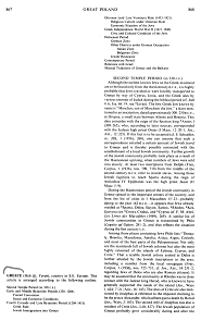 Encyclopaedia Judaica (1971): Greece, vol. 7,
                    col. 867-868