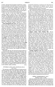 Encyclopaedia Judaica (1971): Greece, vol. 7,
                    col. 875-876